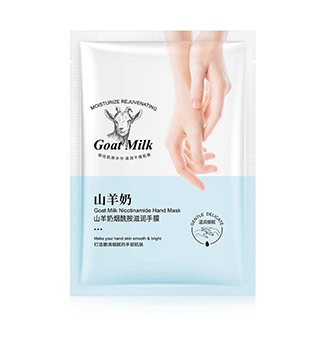 ماسک ورقه ای دست شیر بز اکسجیان